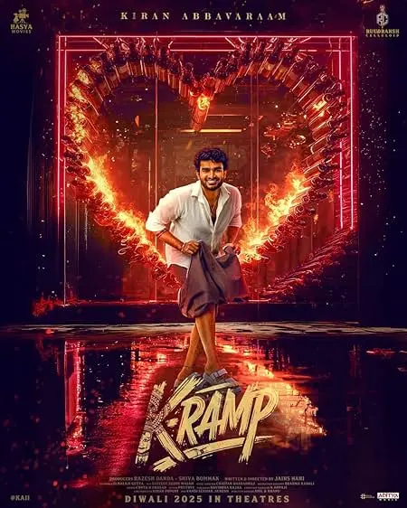 Movie Poster: K-Ramp