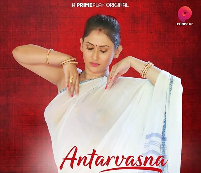 Antarvasna S2 Part 3