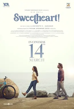 Sweetheart!