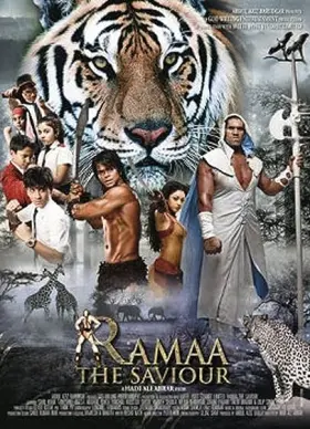 Ramaa: The Saviour - Movie free on Castle