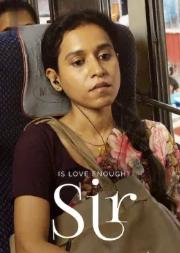 Is Love Enough? Sir