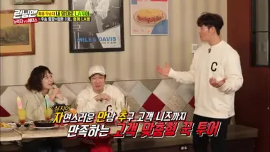 E438.Episode 438