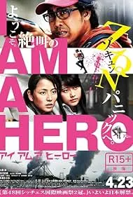I Am a Hero - Movie free on Castle