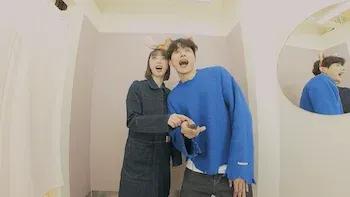 E4.I Only Have Eyes for You