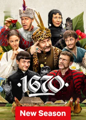 1670 - Web Serie complete free on Castle