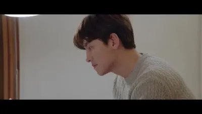 E16.What Do You Think Love Is?