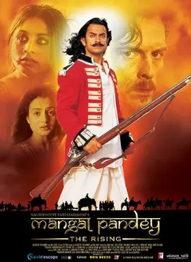 Mangal Pandey - Movie free on Castle
