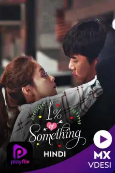 1 Percent Of Something