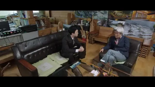 E14.Episode #1.14