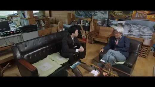 E14.Episode #1.14