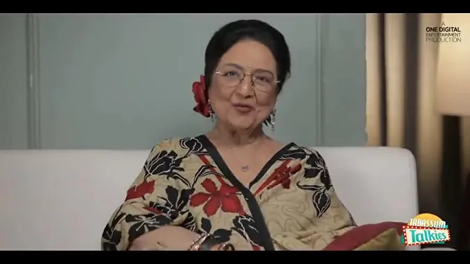 Tabassum Govil
