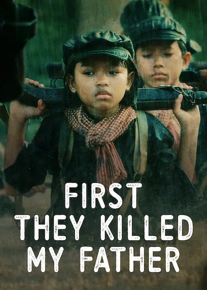 Movie Poster: First They Killed My Father