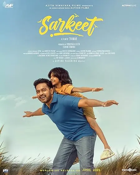 Sarkeet