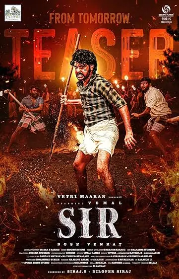 Movie Poster: Sir