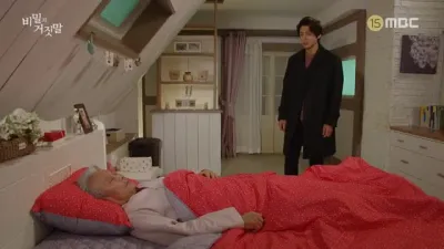 E119.Episode #1.119