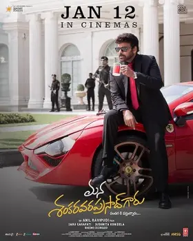 Mana ShankaraVaraprasad Garu - Movie free on Castle