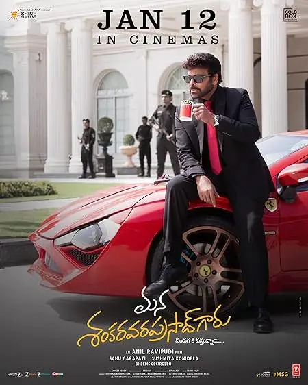 Movie Poster: Mana ShankaraVaraprasad Garu