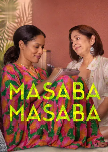 Masaba Masaba