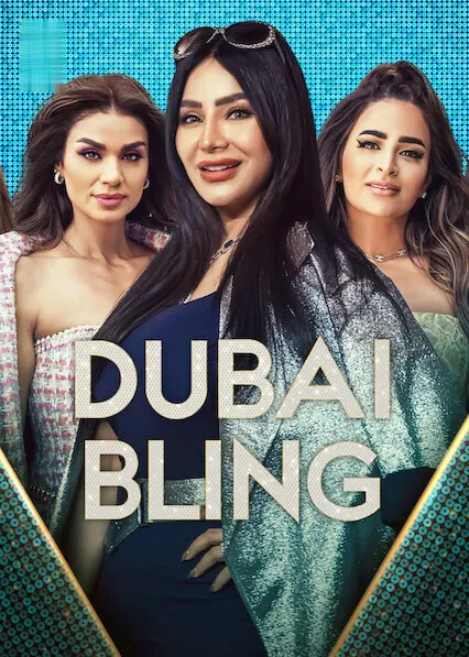 Movie Poster: Dubai Bling