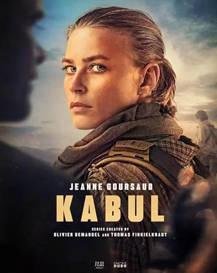 TV series poster: Kabul