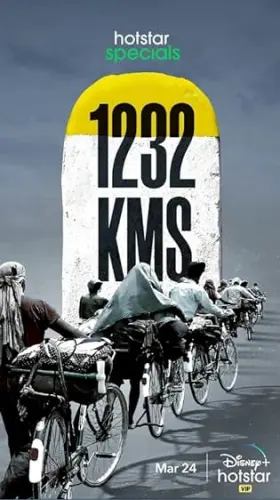 1232 KMS - Movie free on Castle