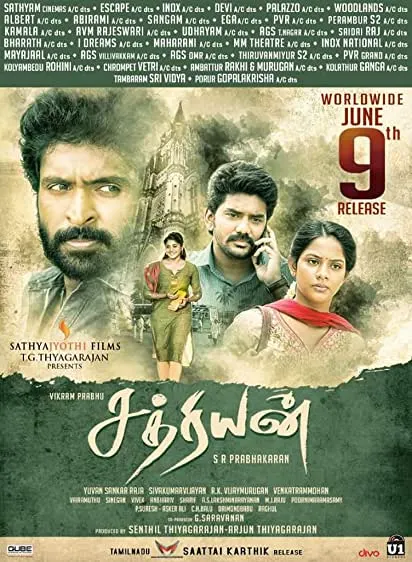 Sathriyan