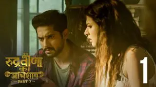 The Conspiracy Of Notes