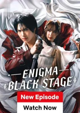 Enigma Black Stage - Web Serie complete free on Castle