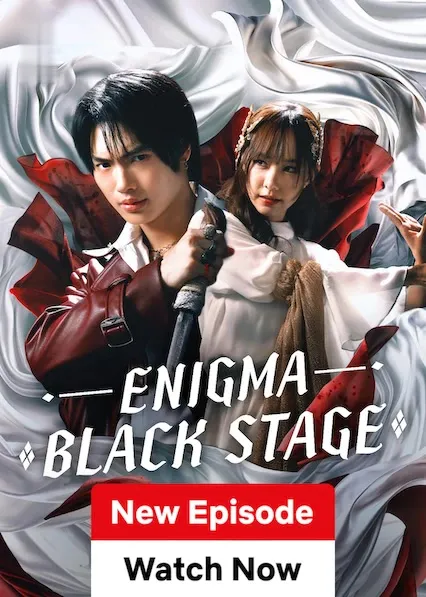 TV series poster: Enigma Black Stage