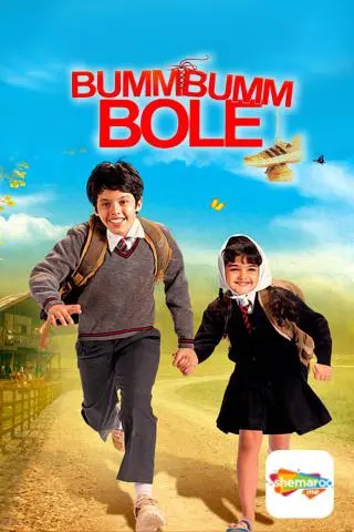Bumm Bumm Bole