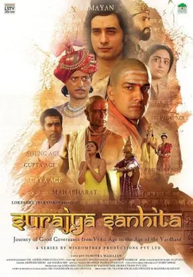 Ramayan - Web Serie complete free on Castle