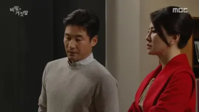 E80.Episode #1.80