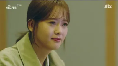 E11.Episode #1.11