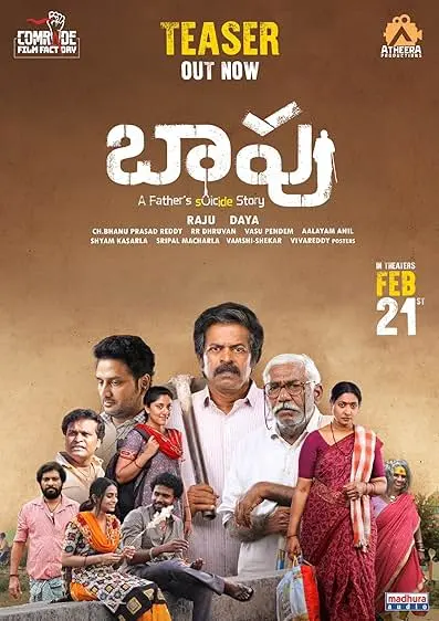 Baapu