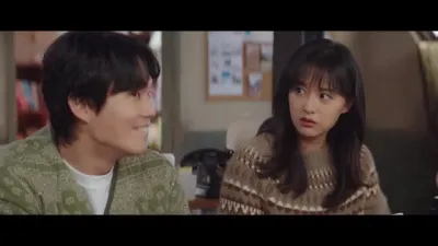 E10.Lee Eun-o? Lee Eun-o!