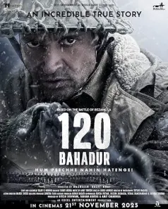 120 Bahadur