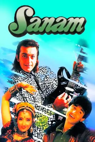 Sanam