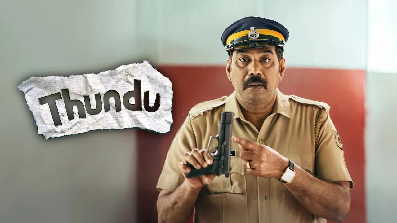 Movie Poster: Thundu