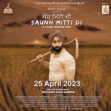 Saunh Mitti Di