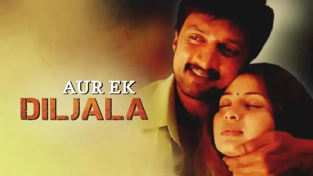 Aur Ek Diljala