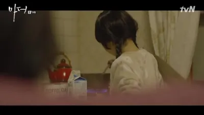 E9.Episode #1.9