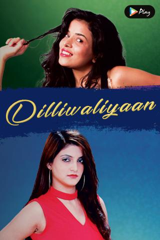 Dilliwaliyaan