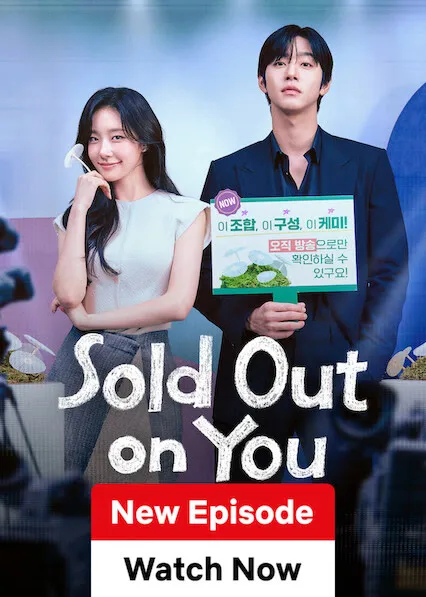 Sold Out on You