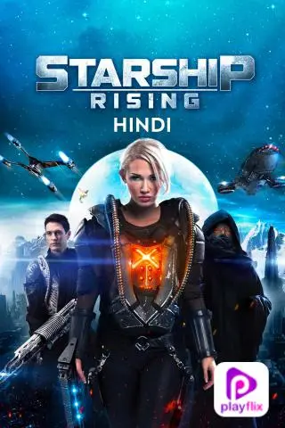 Starship: Rising