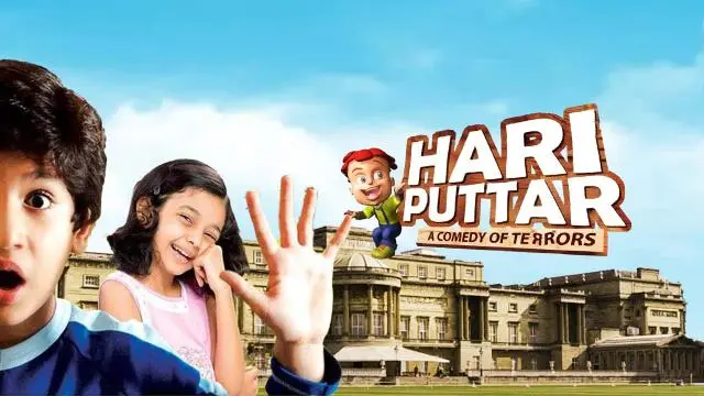 Movie Poster: Hari Puttar: A Comedy Of Terrors