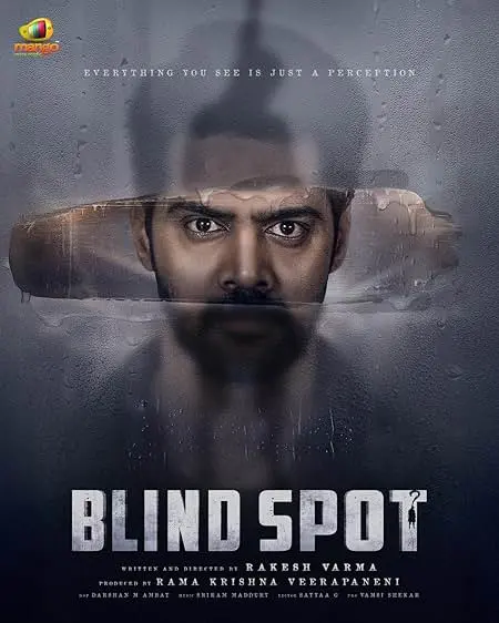 Blind Spot