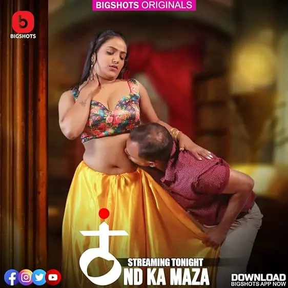 Thand Ka Maza
