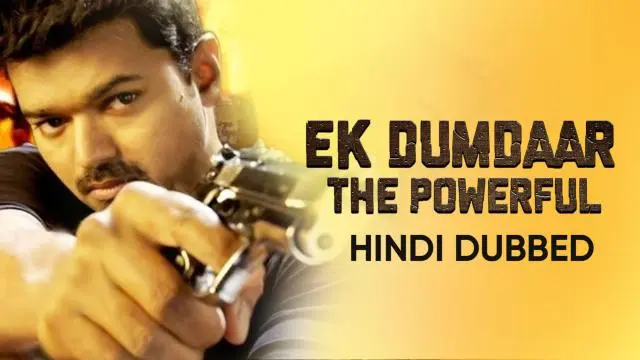 Ek Dumdaar The Powerful