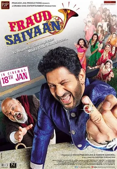 Movie Poster: Fraud Saiyyan