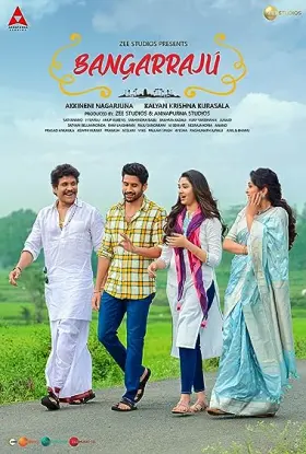 Bangarraju - Movie free on Castle